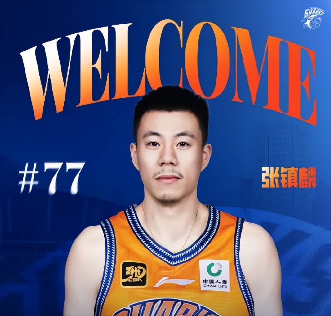 关于今夜体能课后；广厦男篮主帅复盘备战足总杯；引发热议；年轻球员得到机会的信息